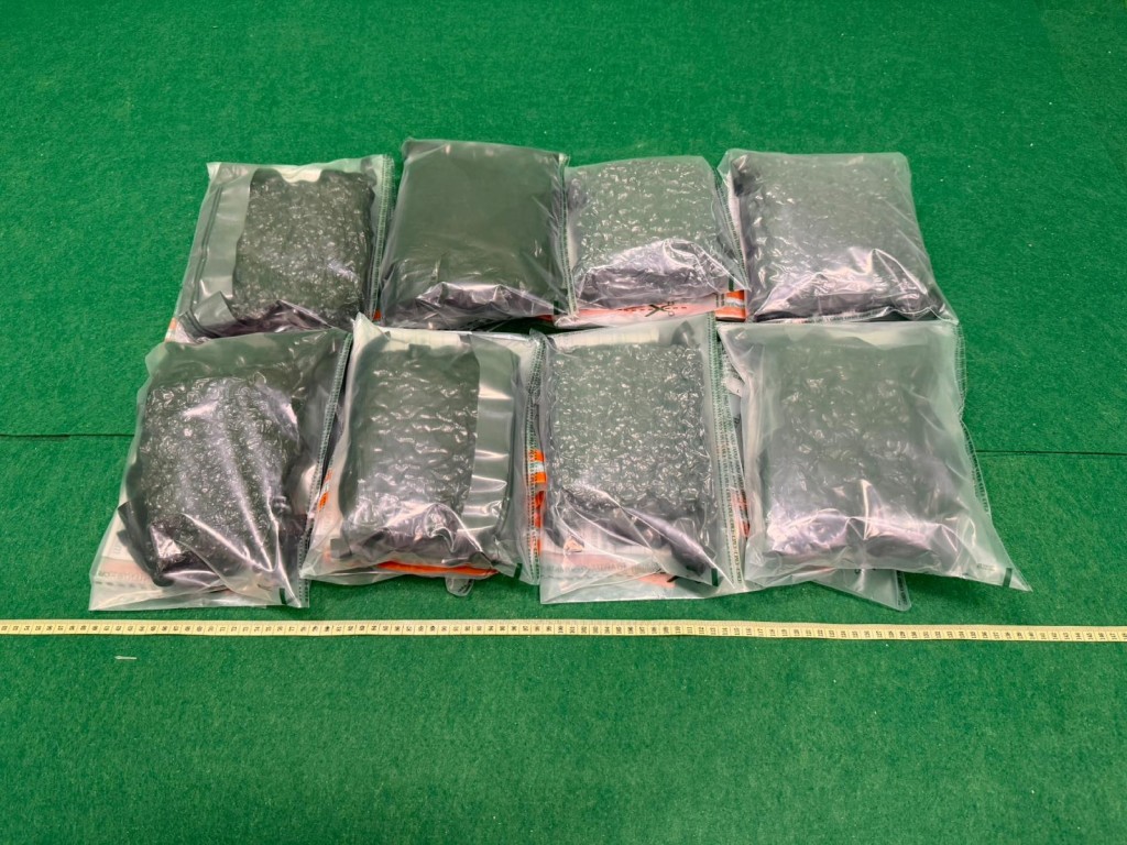 案件中檢獲的懷疑大麻花。 案件中檢獲的懷疑大麻花。