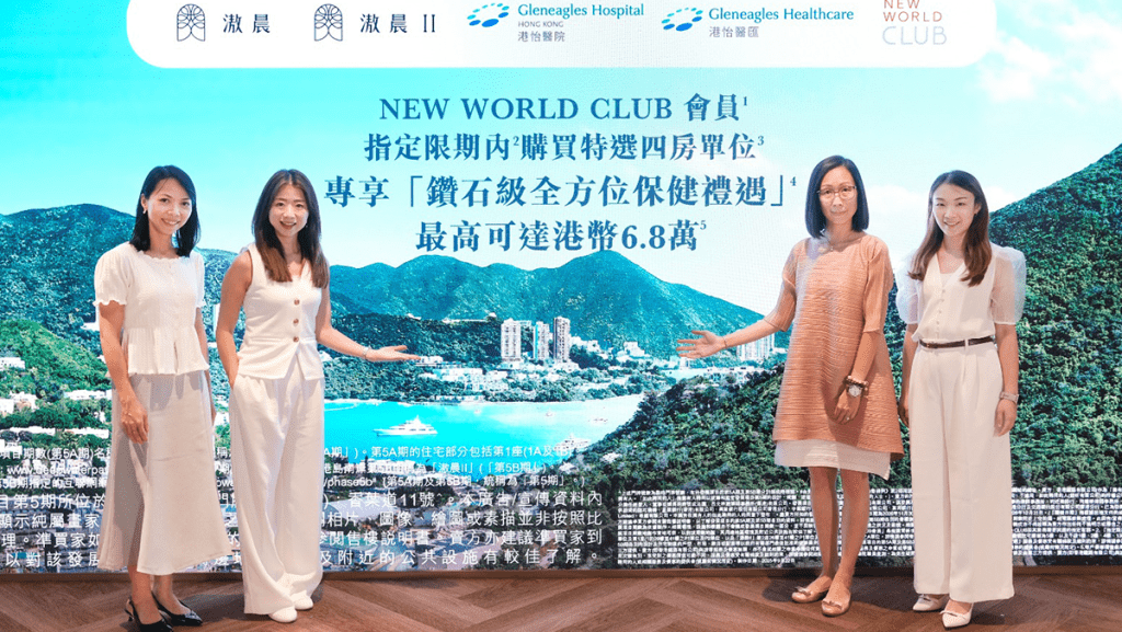 滶晨系列累售624伙 2房餘貨將加價3%