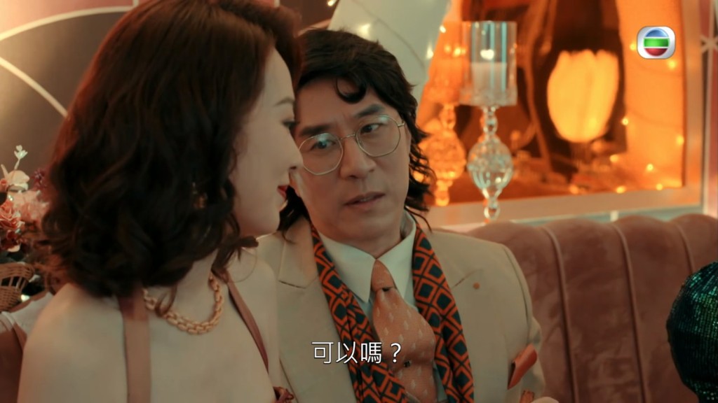 李道瑜于剧中饰演大律师钟情于为男友下海的舞小姐「Monica」蔡洁。