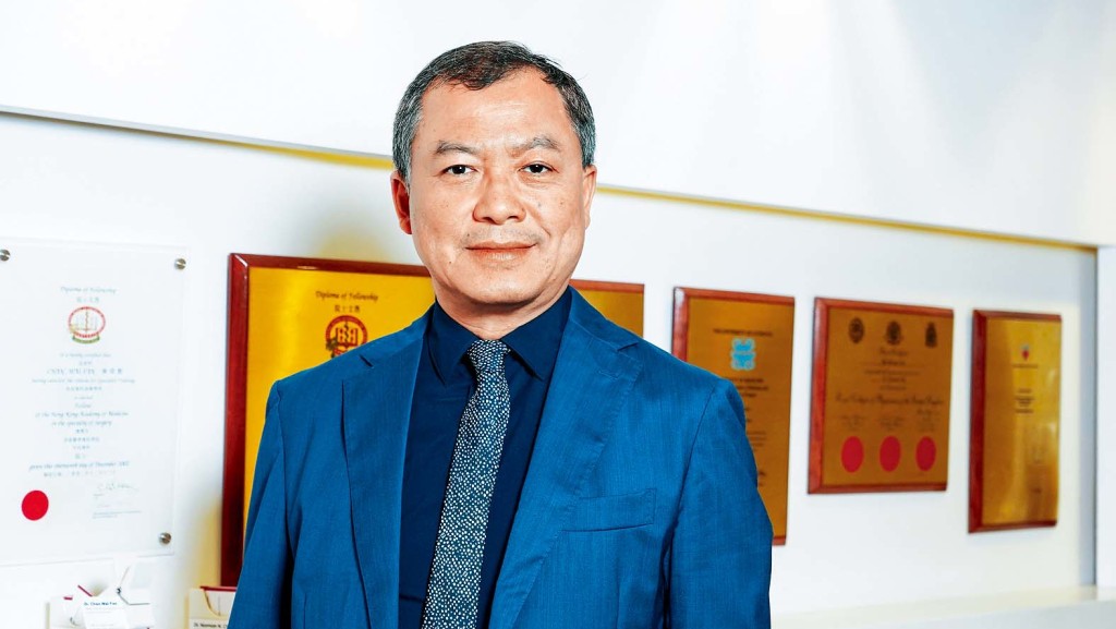 陳諾醫生 內分泌及糖尿科專科醫生