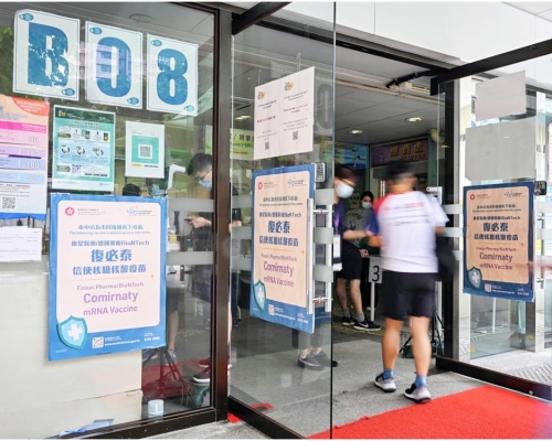 根據昨日的數字,政府已為參與計畫的人士接種共約4,707,900劑疫苗。