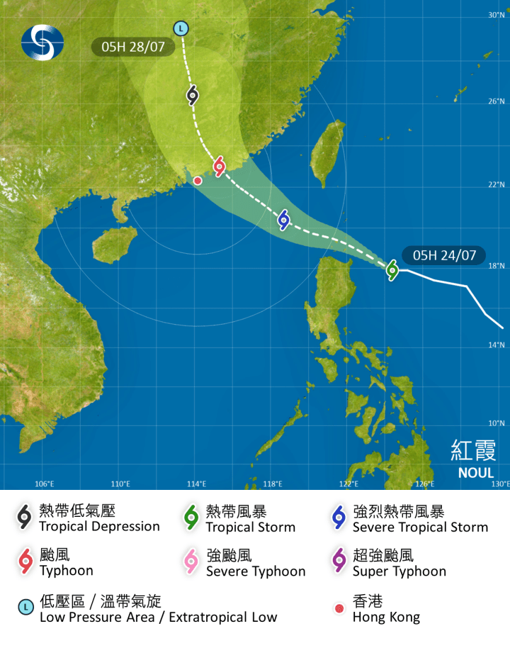 熱帶風暴紅霞會在今明兩日進入南海東北部並逐步增強。天文台圖片 熱帶風暴紅霞會在今明兩日進入南海東北部並逐步增強。天文台圖片