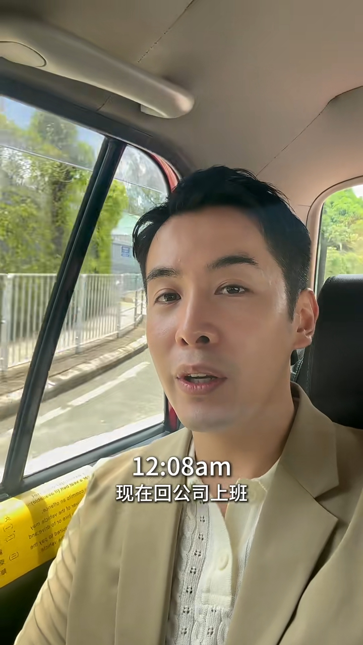 李日朗的搭的士。 李日朗的搭的士。