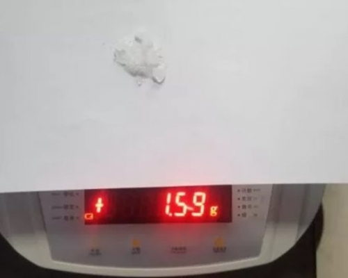 冰毒竟變成冰糖。網圖