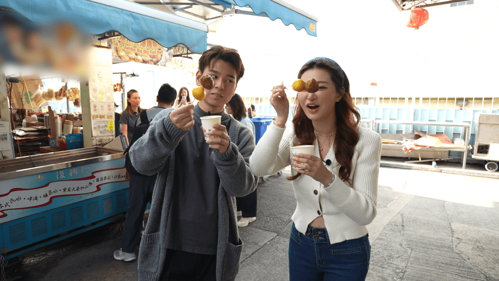 仲有超大魚蛋。