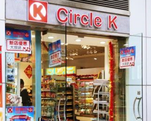 現場是逸東邨商場一間OK便利店。網圖
