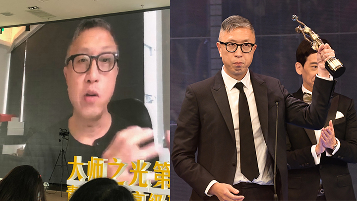 金像導演莊文強爆90年代電影圈黑幕 有編劇被社團人士禁錮逼寫劇本