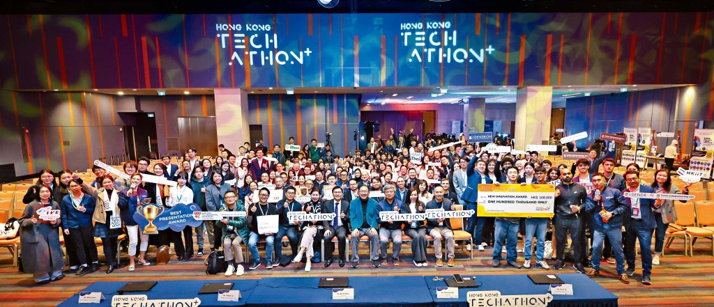 科技園公司與本地大專院校合辦的年度學界創科盛事Hong Kong Techathon+ 2025，今屆參與人數創新高，吸引超過380支隊伍逾1,800名本地與來自世界各地的創科專才參加。