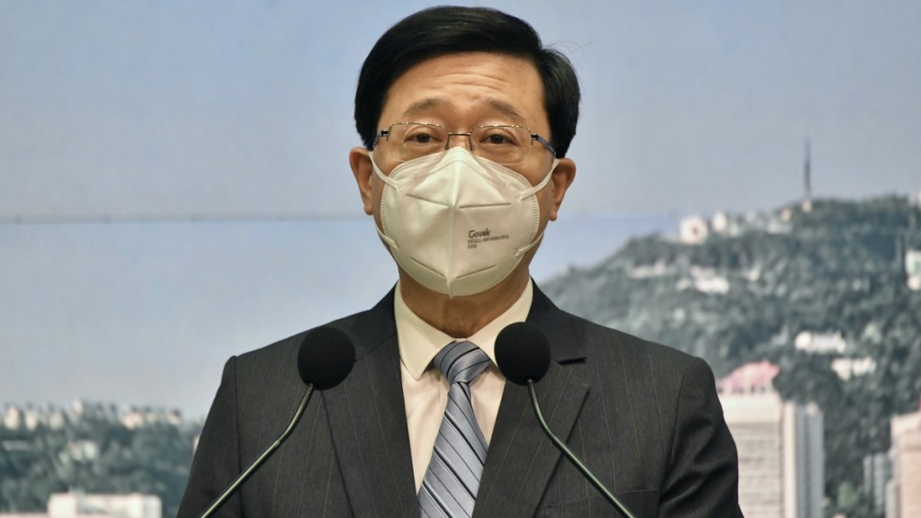 李家超將於17日前往泰國出席APEC會議。資料圖片