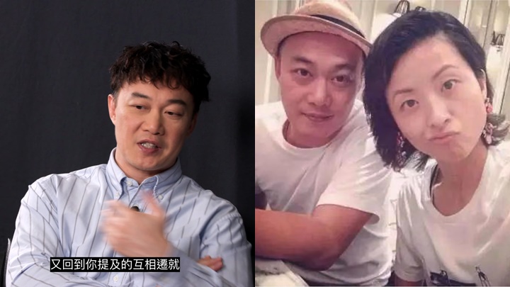 陳奕迅曾因性格暴躁容易鬧脾氣 與「冇手尾」老婆徐濠縈互相遷就所有改變
