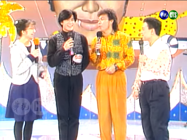 郭富城1991年到台灣參與陶晶瑩及張菲等主持的節目《笑星撞地球》近日翻Hit。