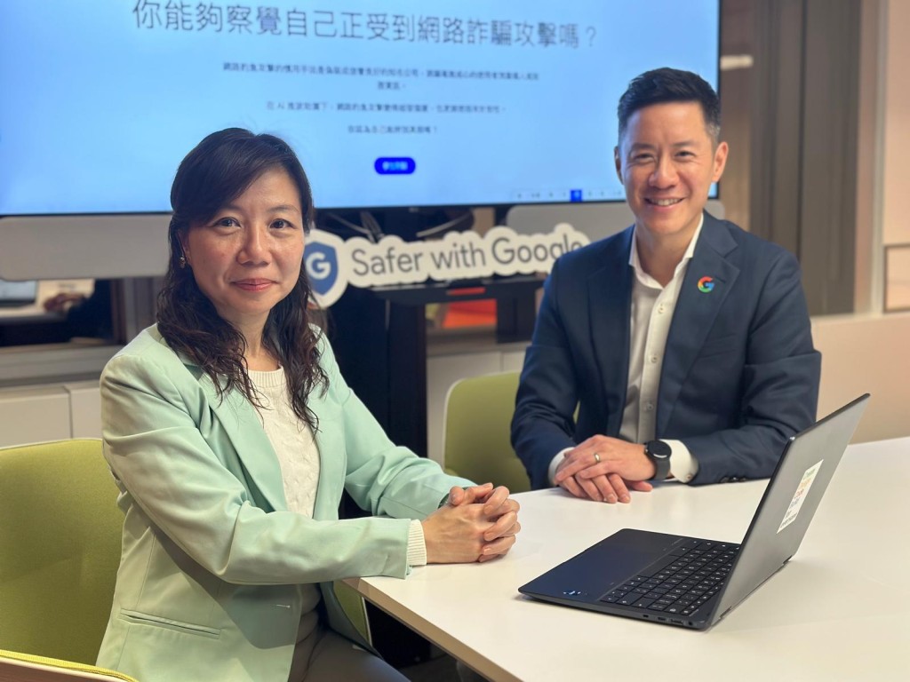 Google與社聯合作為150名非政府組織及社企員工提供網絡安全培訓和工作坊,以提高防詐騙意識。 Google與社聯合作為150名非政府組織及社企員工提供網絡安全培訓和工作坊,以提高防詐騙意識。