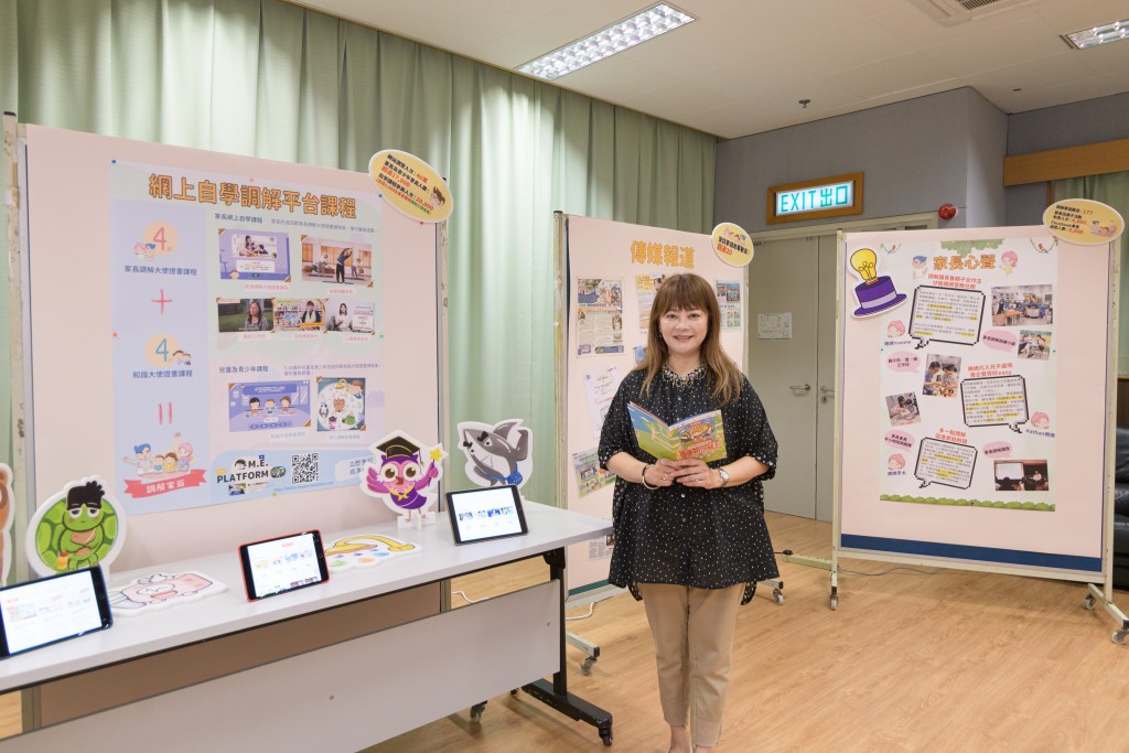 梁頴紅指,希望調解教育互動劇場能令調解更「入屋」。 梁頴紅指,希望調解教育互動劇場能令調解更「入屋」。