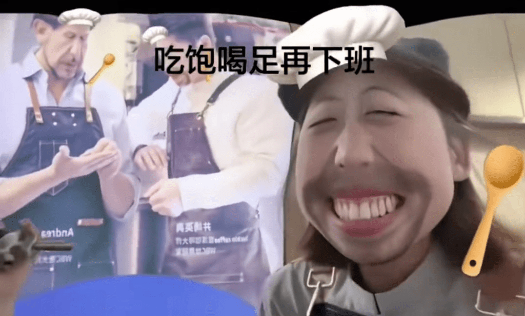 瑞幸咖啡店員玩忌廉槍往嘴裡噴，「吃飽喝足下班」影片惹議。