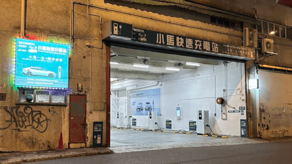 火炭電動車充電器冒煙　消防初步調查疑短路引致。Google Map 圖片