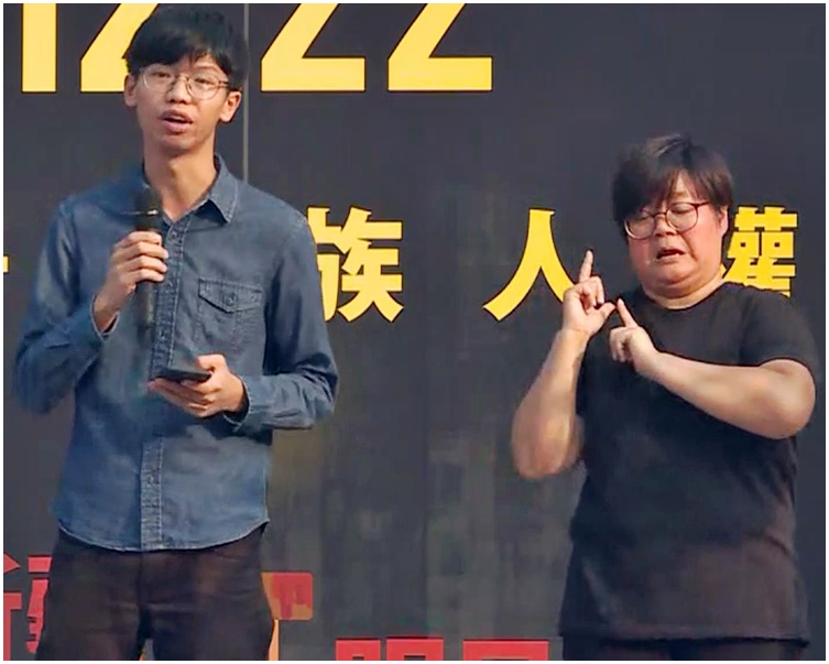 集會在愛丁堡廣場舉行。NOW新聞截圖