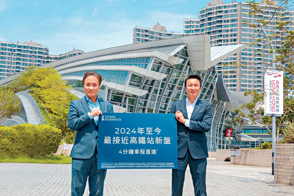 資本策略地產執行董事何樂輝表示,高臨將於下周初公布首張價單。,定價將參考區內新盤。
