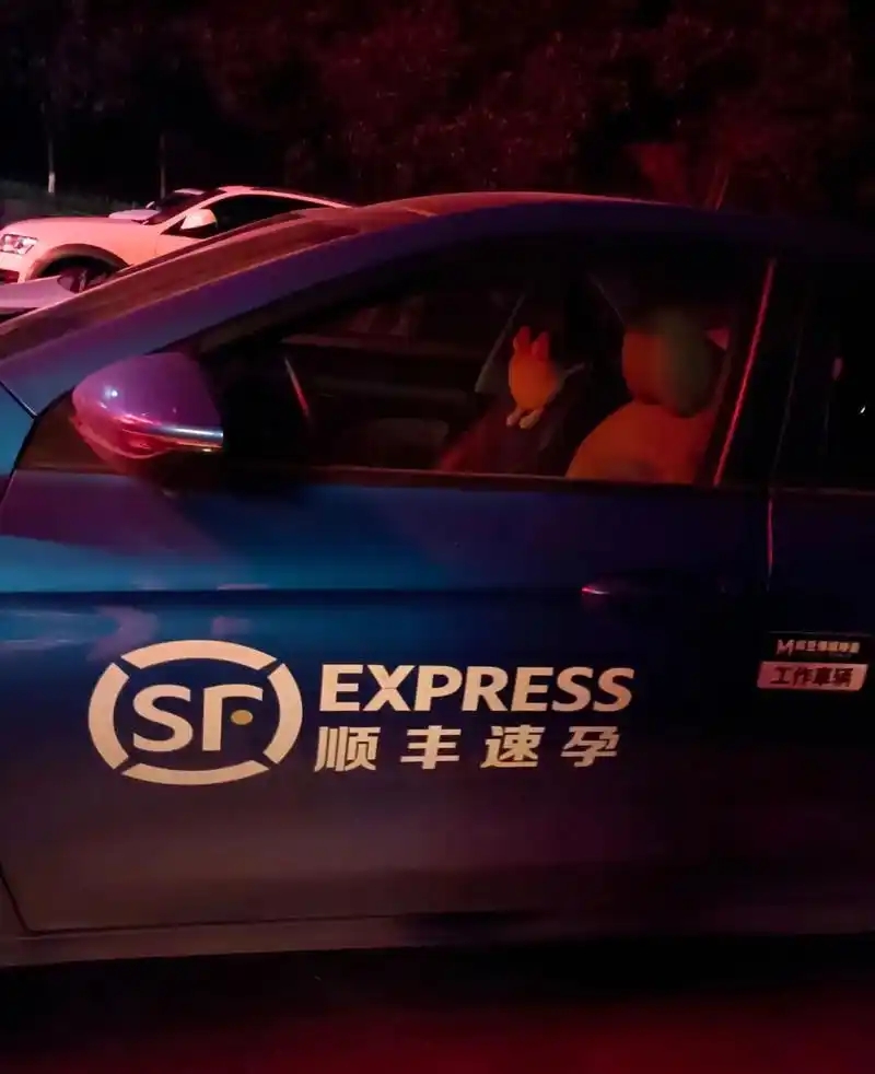 恶搞车贴,构成商标侵权。 恶搞车贴,构成商标侵权。