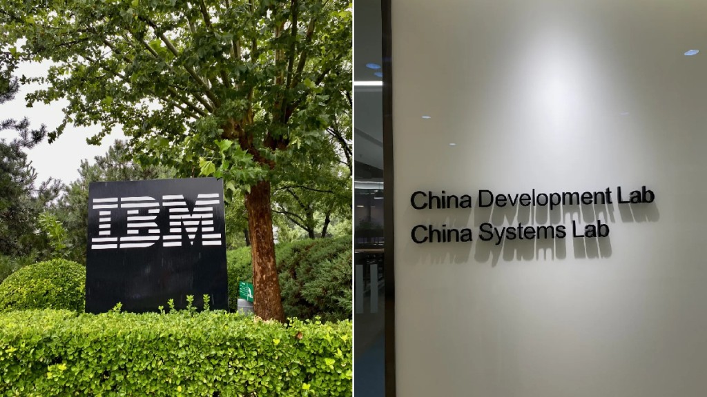 IBM決定徹底關閉在華的研發部門，逾千名員工受影響。