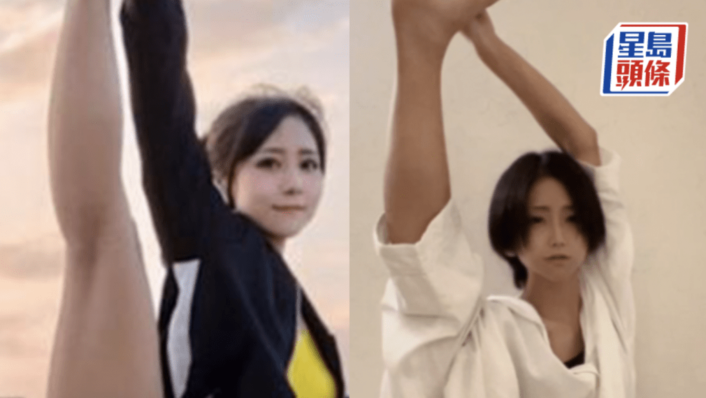柳丸IG、X帳號