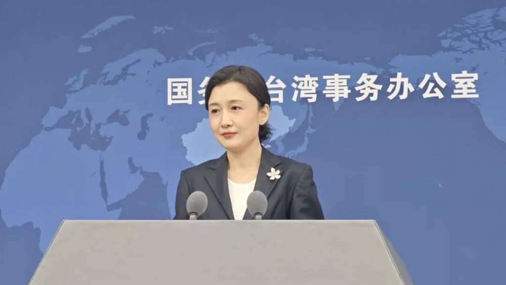 國台辦發言人張晗。 新華社