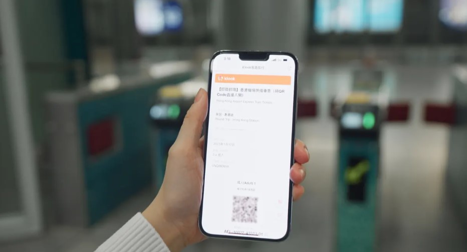 本次機場快綫優惠，需經旅遊優惠預訂平台Klook入手！