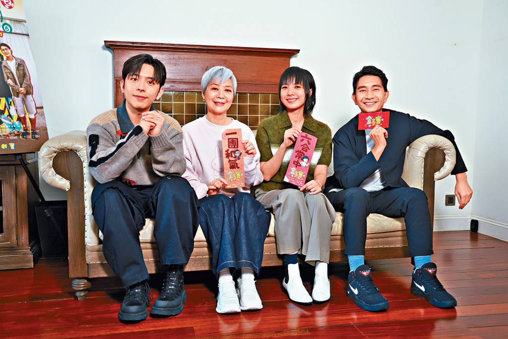 （左起）Edan、金燕玲、鍾雪瑩、李尚正大爆拍《金多寶》的趣事。