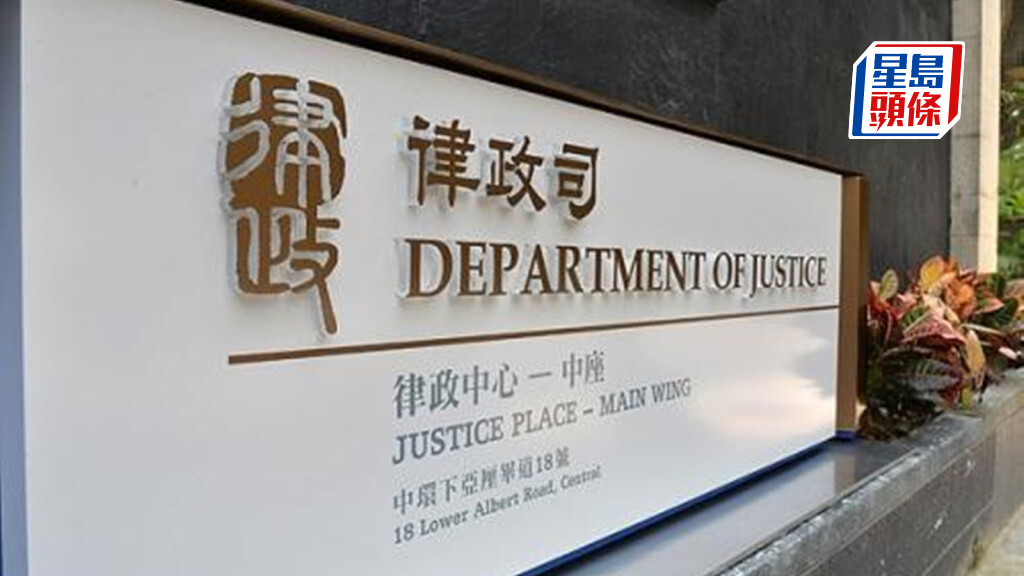 律政司發言人表示，恆常推行及優化計劃為仲裁當事人和法律執業者提供極大便利。資料圖片