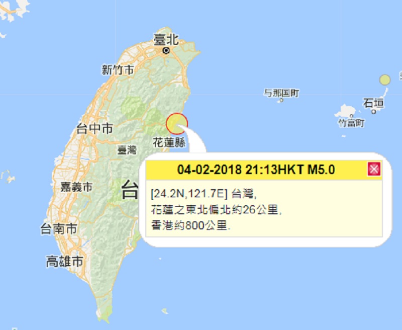 天文台錄得第一次地震在周日晚9時13分發生。天文台圖片
