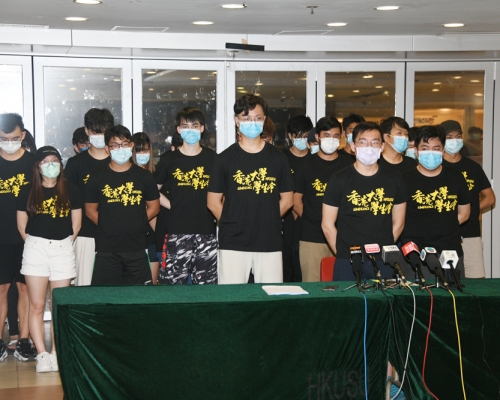 港大學生會早前就「哀悼議案」向公眾鞠躬致歉。 資料圖片