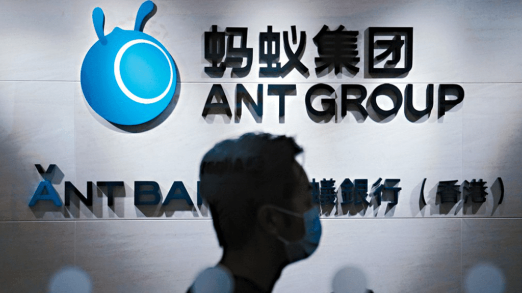 螞蟻國際重組後首發可持續報告 科技服務覆蓋全球1億商戶 冀成最值得信賴數碼化夥伴