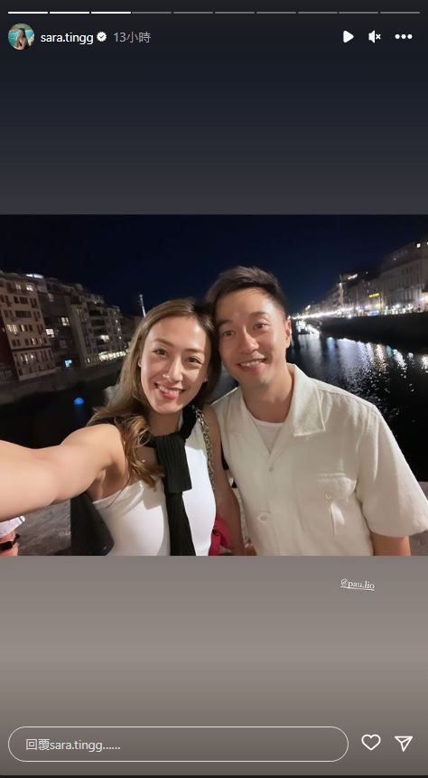 丁子田與Pual在浪漫的意大利合照。