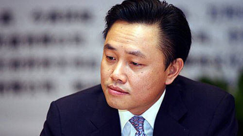 黃光裕2008年因非法經營罪、內幕交易罪和單位行賄罪獲刑14年
