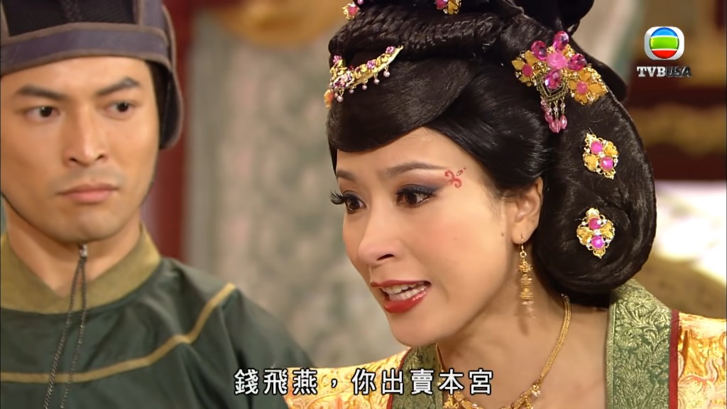 楊茜堯當年憑《宮心計》奪得「我最喜愛的電視女角色」。