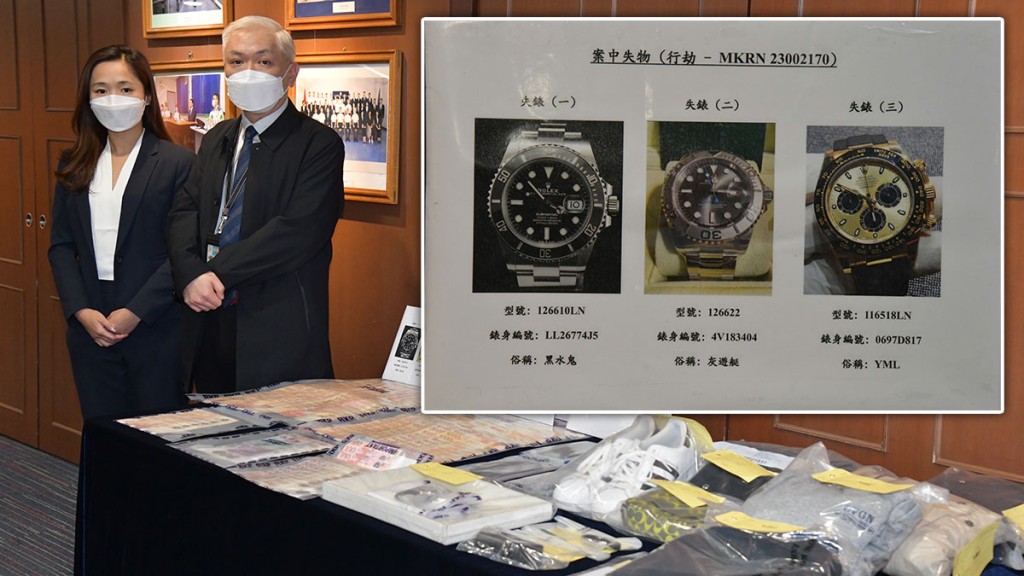 警方正追查該批失表下落。
