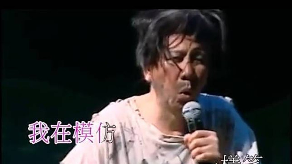 AI已慢慢融入我們生活,近期大熱有AI尹光及家駒翻唱歌曲。