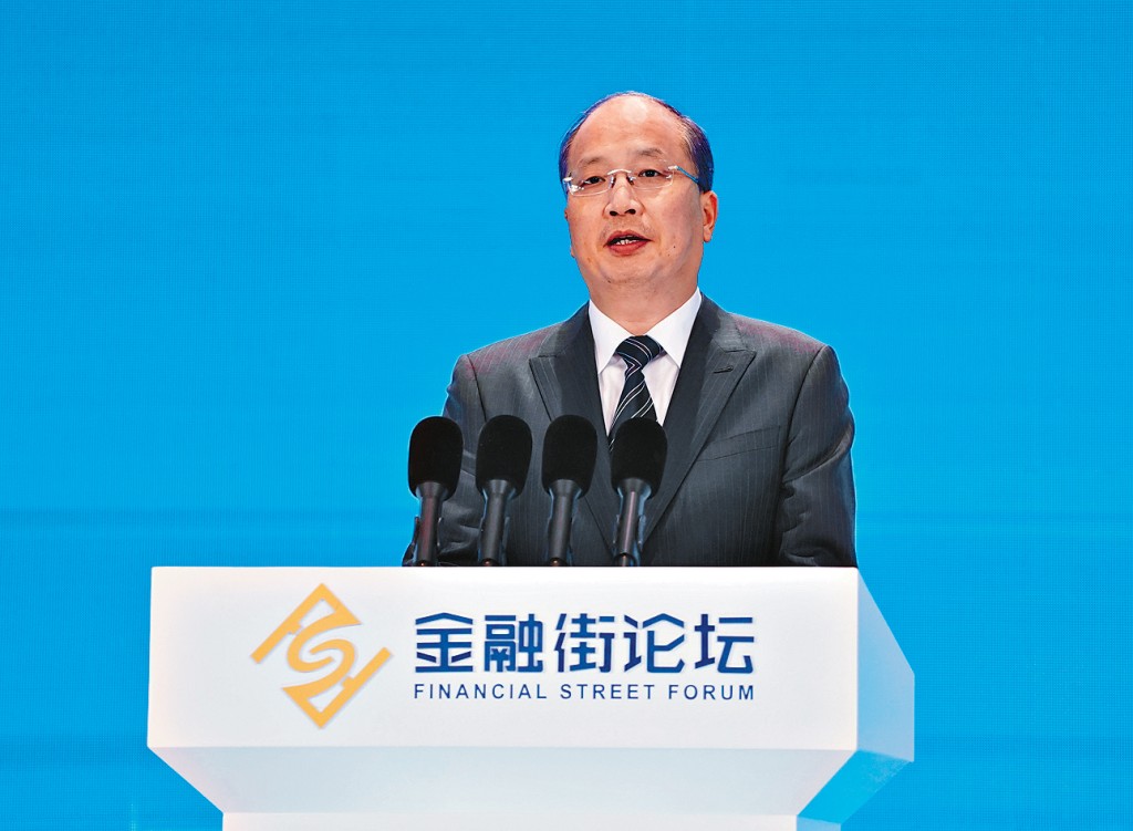 前中國證監會主席易會滿。