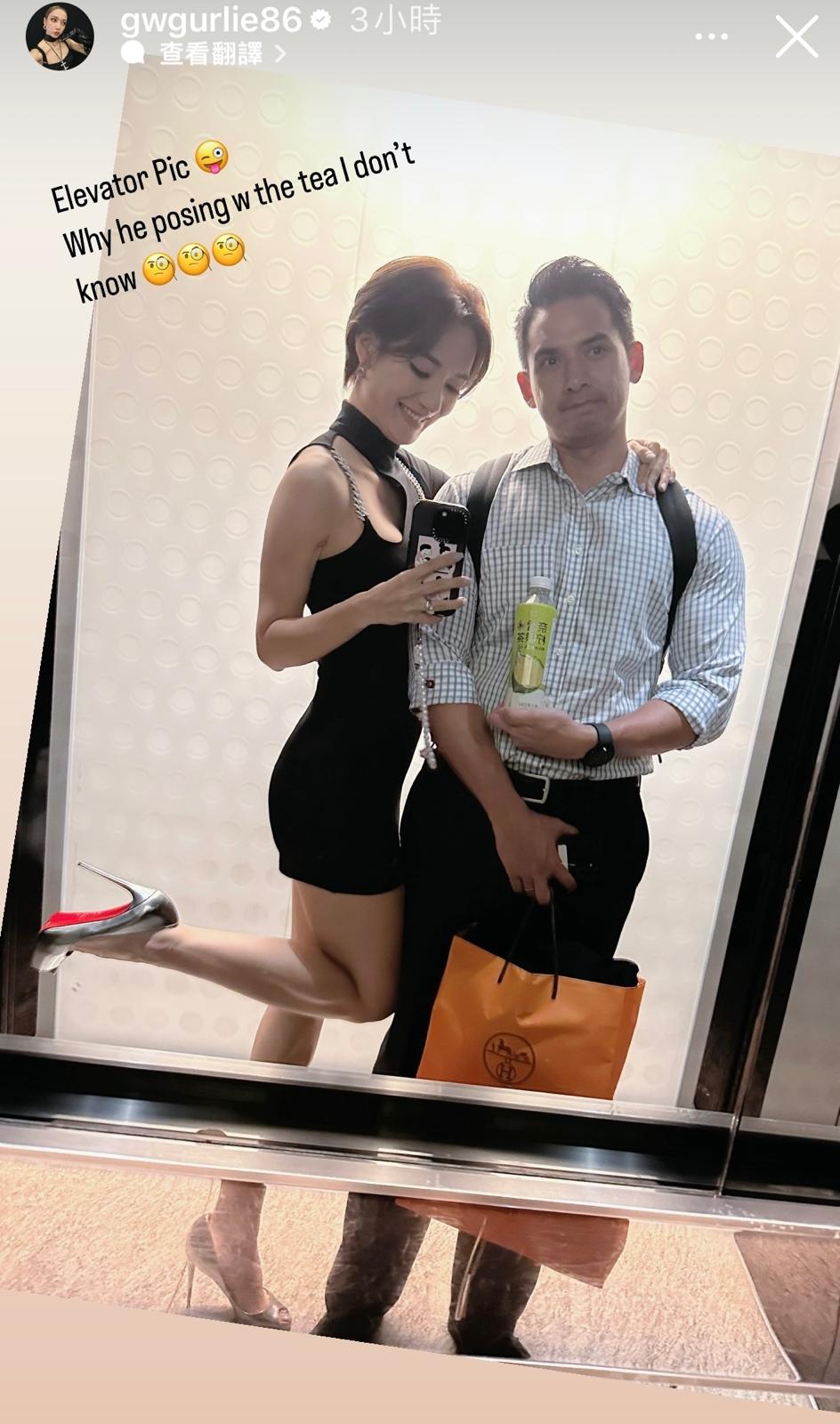 她稱每年慶祝結婚活動充滿儀式感。