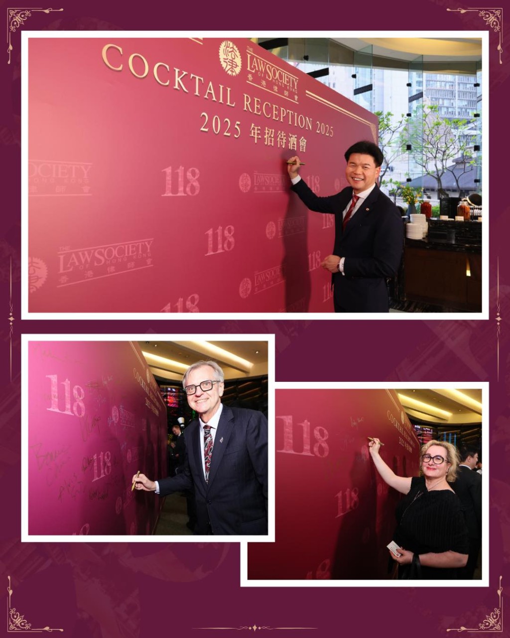 律師會會長湯文龍（上圖）。律師會FB圖片