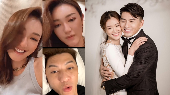 袁偉豪因為娶咗富貴老婆張寶兒,被人封為億萬駙馬。