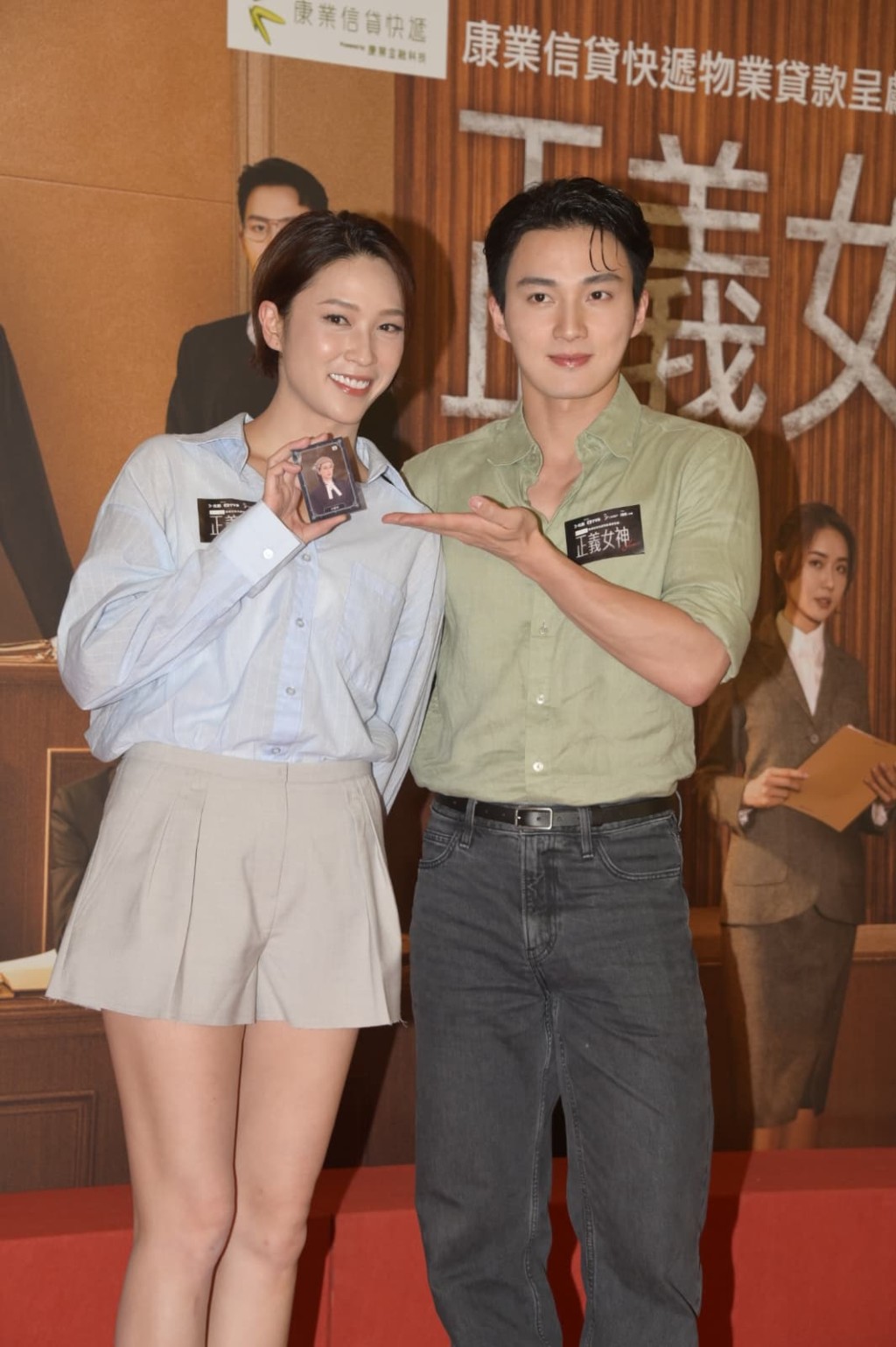 劇中姊弟蔣祖曼、周嘉洛一同受訪。