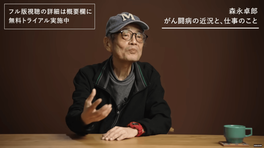 森永卓郎現年67歲，是一名經濟分析師。（照片來源：NewsPicks /ニューズピックス＠YouTube）