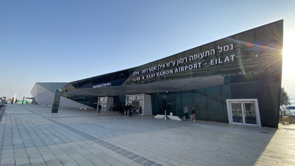 以色列拉蒙機場(Ramon Airport)。 維基
