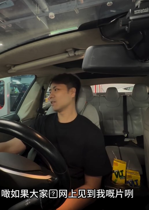 蕭家浩指大家見他的赤裸偷拍片也不用驚奇。 蕭家浩指大家見他的赤裸偷拍片也不用驚奇。
