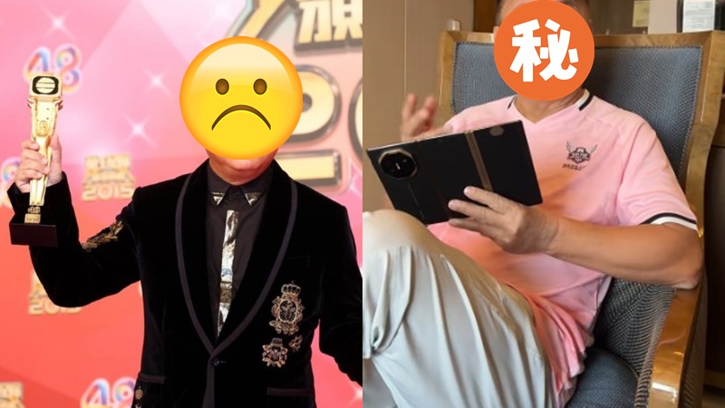 76岁前TVB「金牌司仪」惊爆「血管爆了」 一部位大片瘀黑极骇人  曾言「生老病死控制唔到」