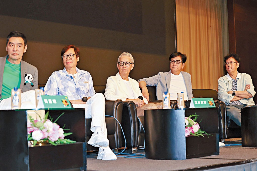 溫拿五虎暢談半世紀往事。