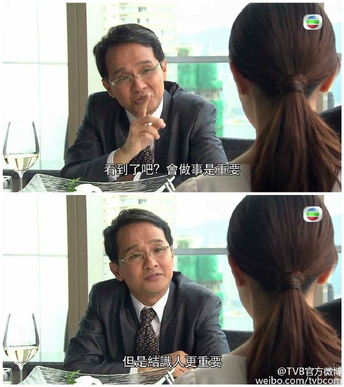 邵卓尧曾演出TVB剧《四个女仔三个BAR》。