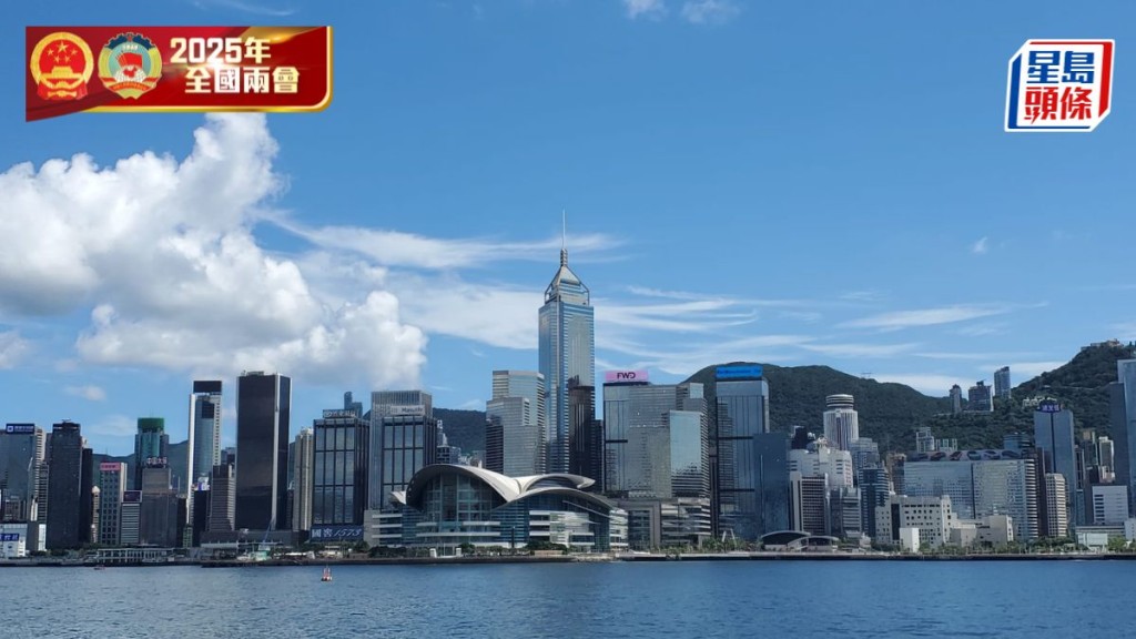 陳國基認為,香港要以更大的格局、更新的思維、更足的力度、更強的合力,在創新發展上發力破局,抓住新機遇。資料圖片