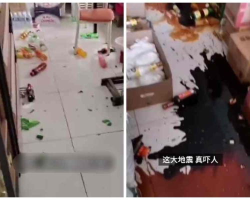 今早的地震有店铺的玻璃樽被震落打碎。网图
