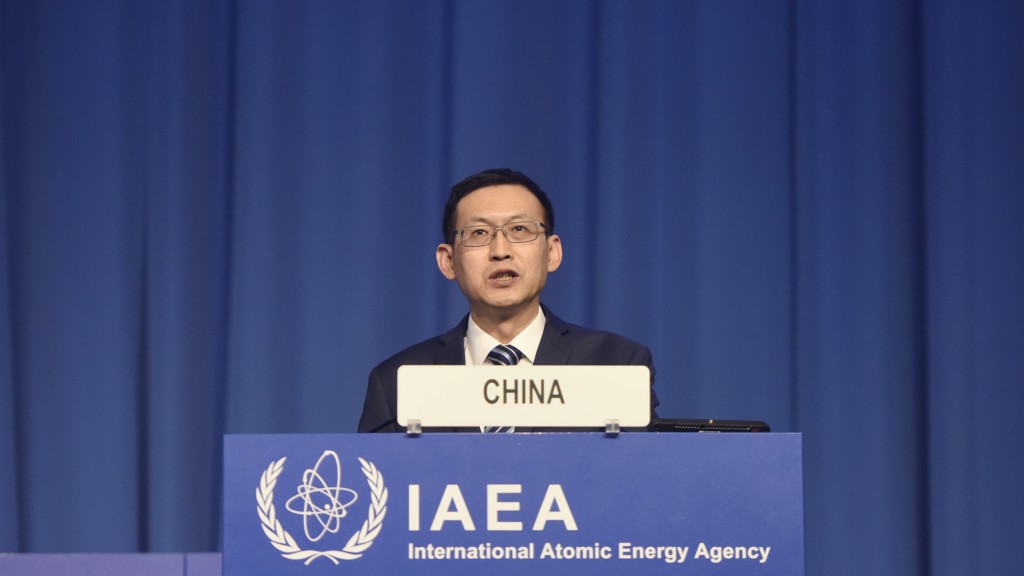 中國國家原子能機構副主任劉敬出席國際原子能機構第67屆大會並發言。 新華社